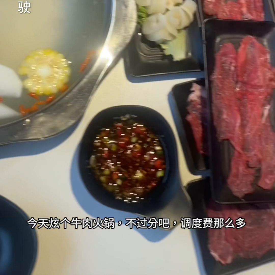 今天狗调度都赚了快100了，今天和调度干上了，调度过去...