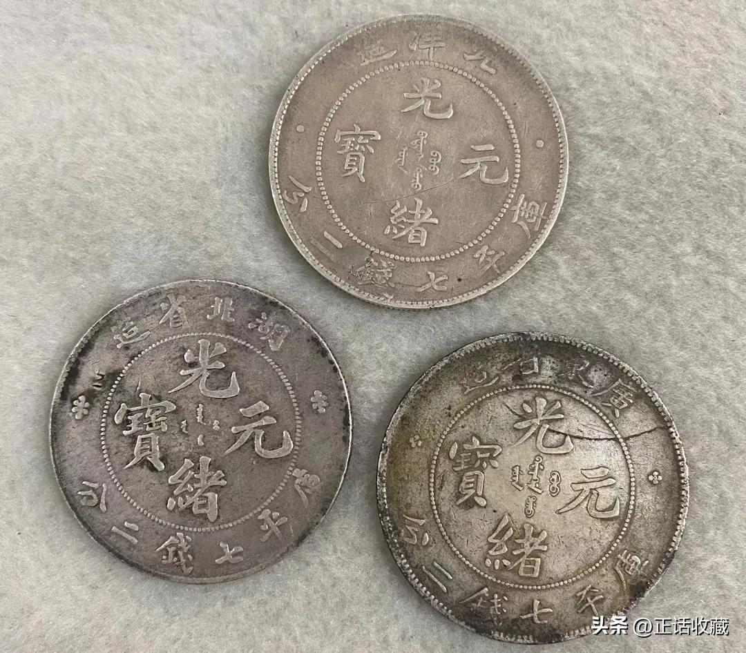 银元历史价格走势,龙银元图片及价格