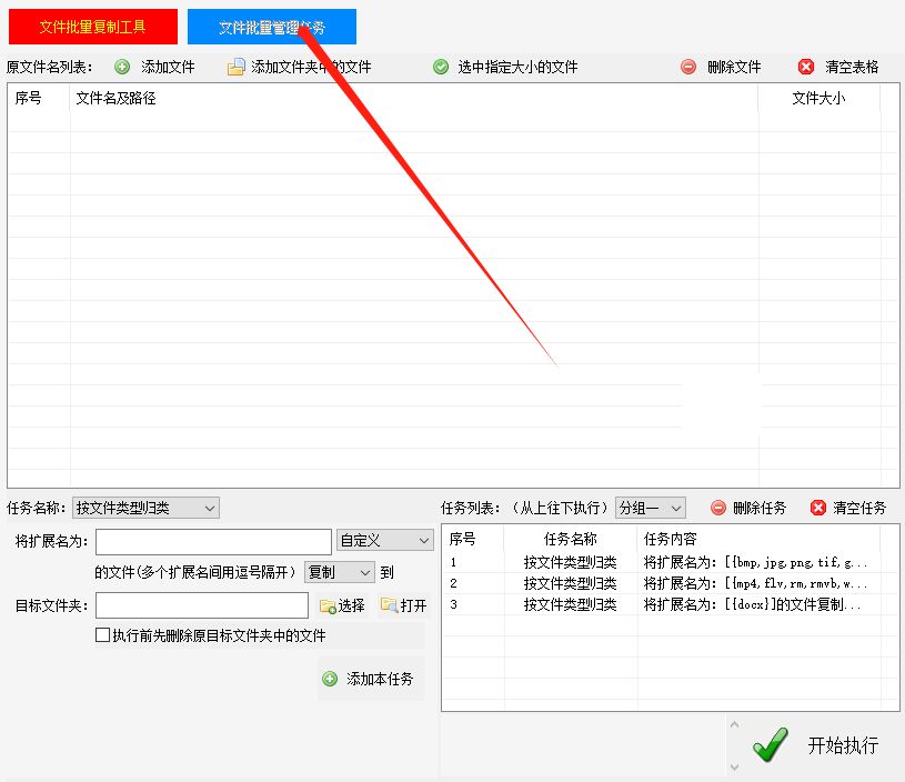电脑文件太多卡死机了怎么办,电脑文件太多太乱怎么整理