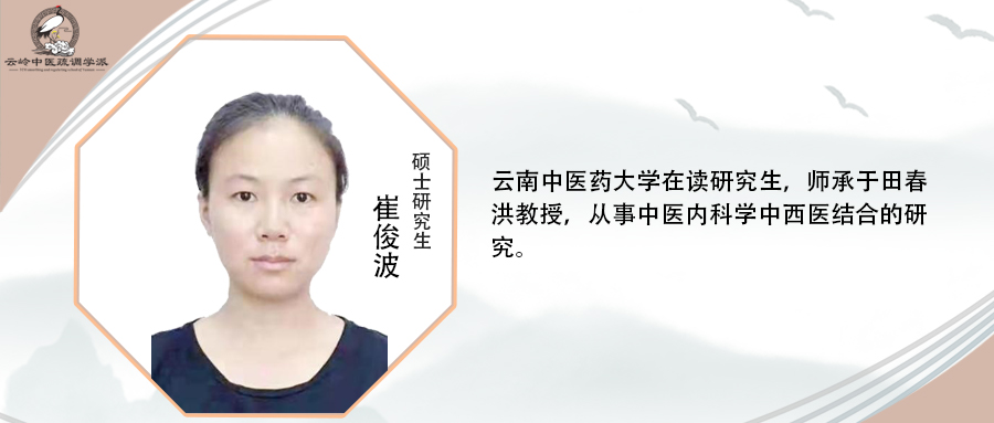 老年痴呆无非两点原因准确吗,老年病年轻化请谈谈你的看法