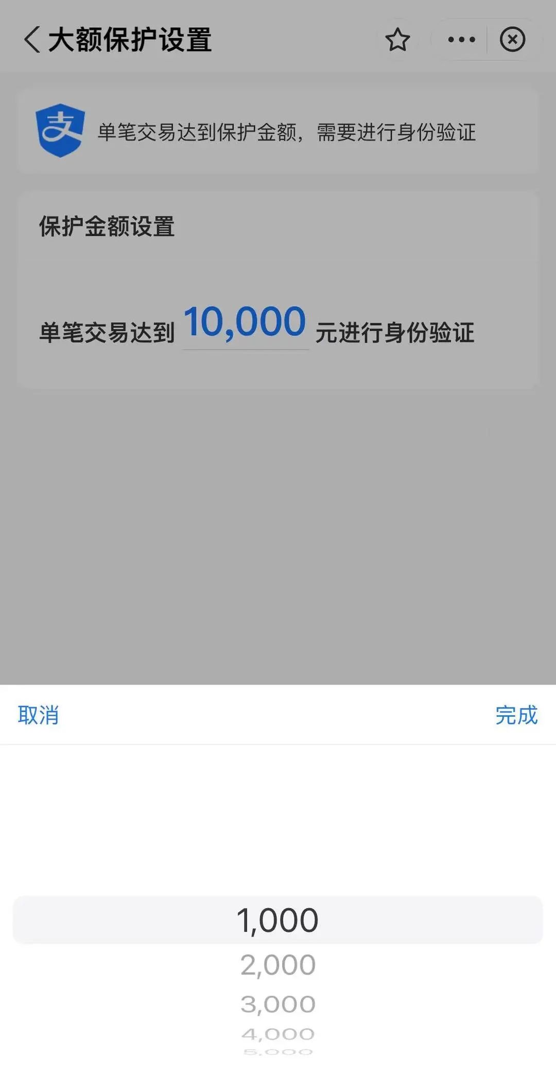 支付宝理财新功能,支付宝赚钱新功能