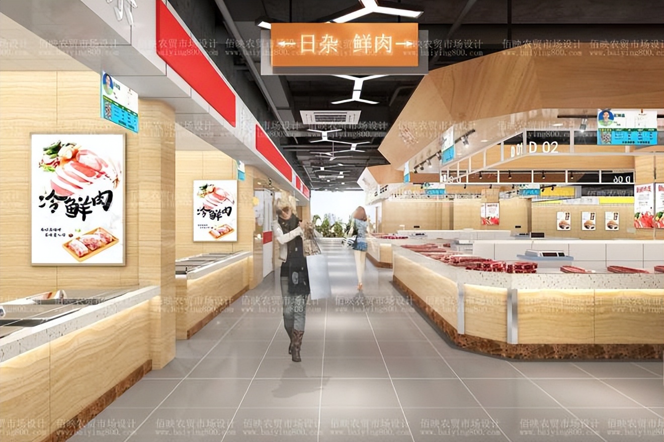 杭州一鸿农贸市场设计,农贸市场效果图设计哪家好