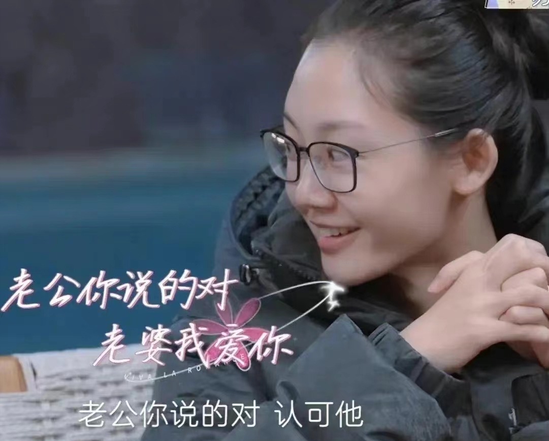 看似“不合群”的苗苗:她是个好温暖、懂事、聪明的姑娘