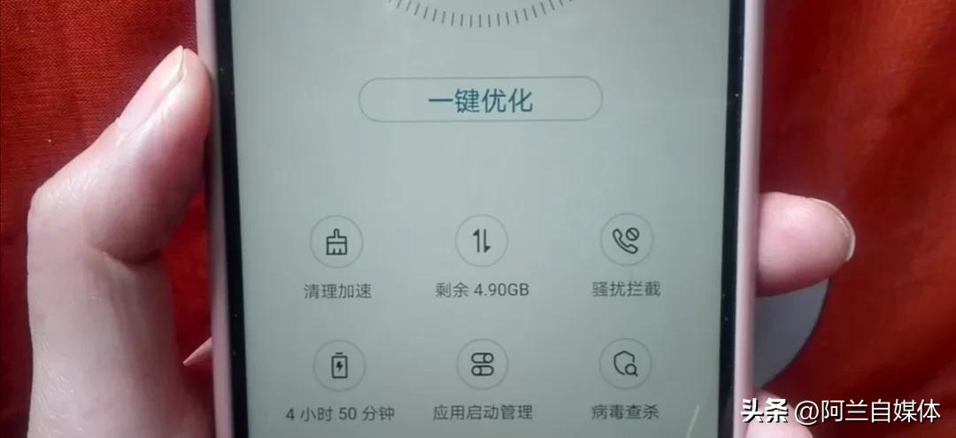 手机快速打开手电筒的两种方法,vivo手机快速打开手电筒的方法