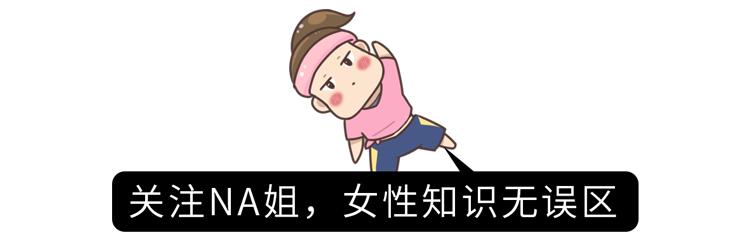 女性使用节育环的副作用,女性放节育环对身体有哪些害处