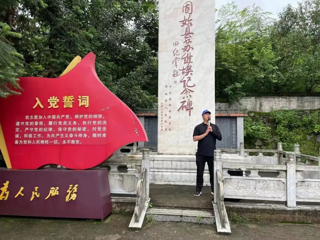 固始县第九小学信阳,固始第九小学