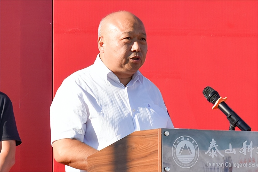 国内高校首个体育公园在泰山科技学院落成成为最体育的非体育大学