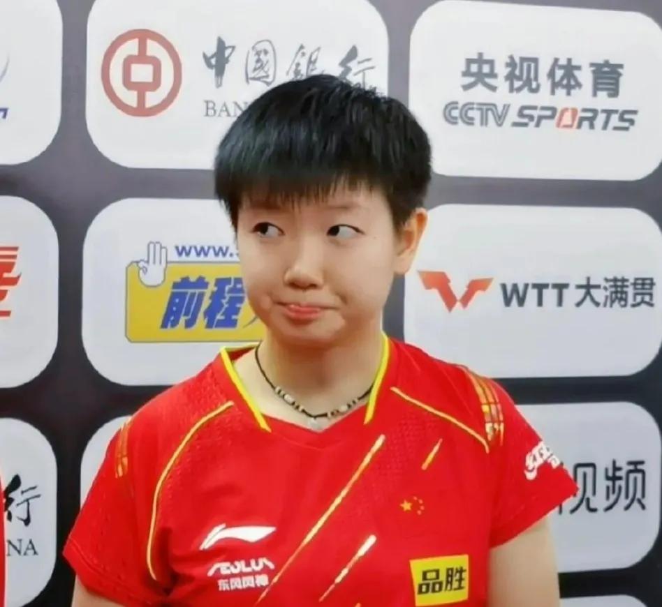 大小魔王孙颖莎 (孙颖莎和日本小魔王)