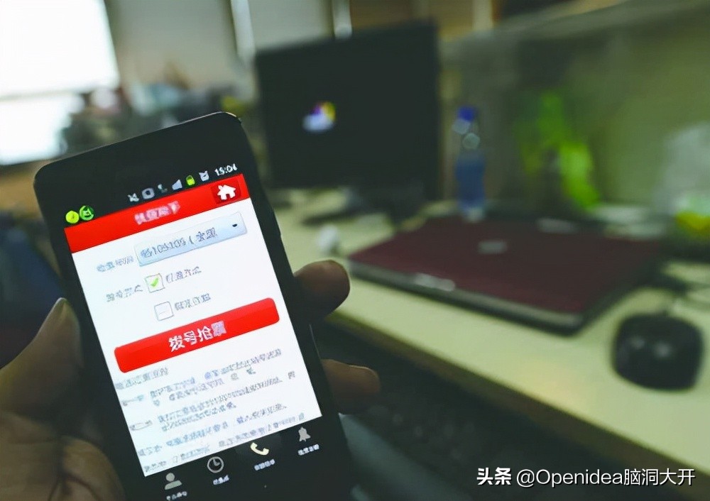 为什么12306有票抢票软件买不到呢,为什么12306抢票没有携程快