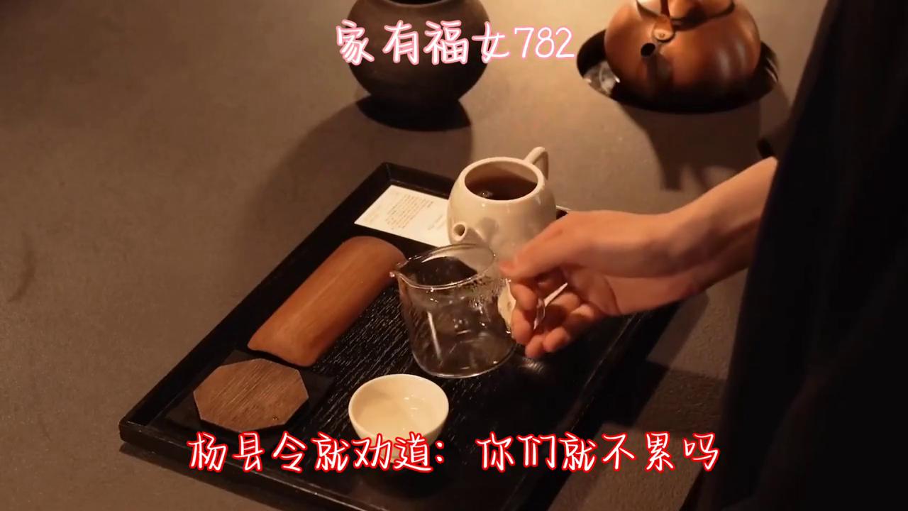 第七百八十二章让你#推文