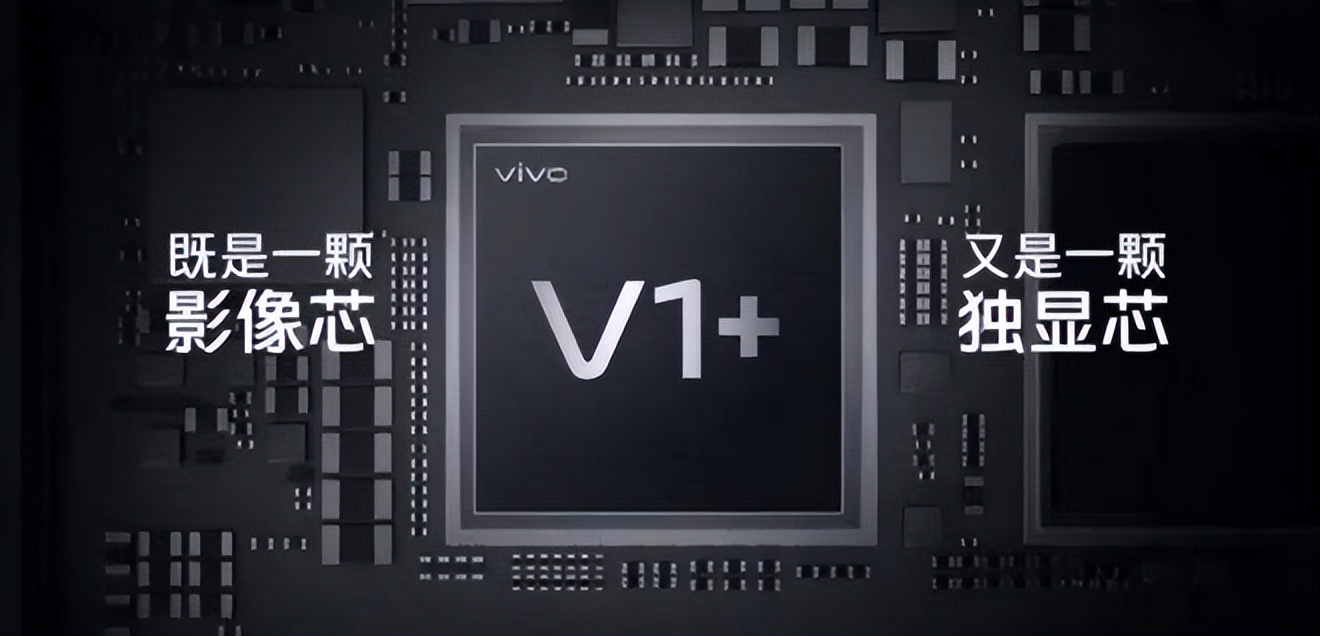 x80上半年最好旗舰机,vivox80与小米13谁更值得购买