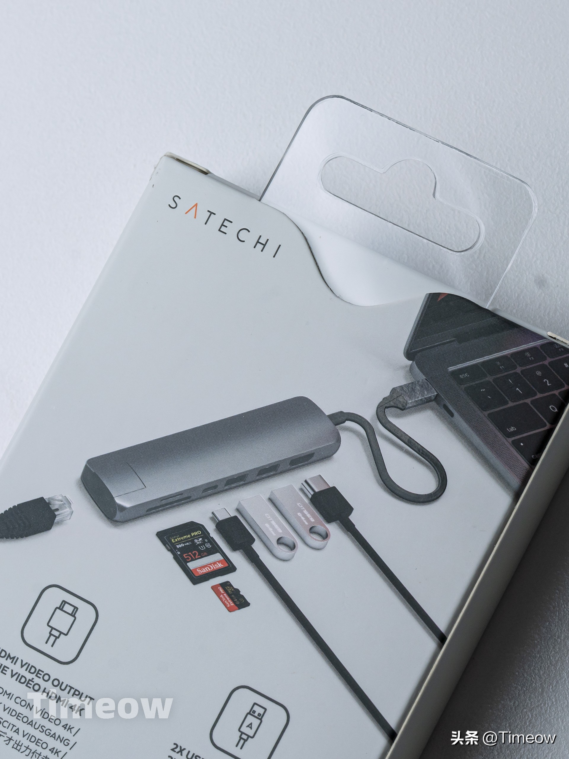 电脑外设推荐,电脑外设套装推荐