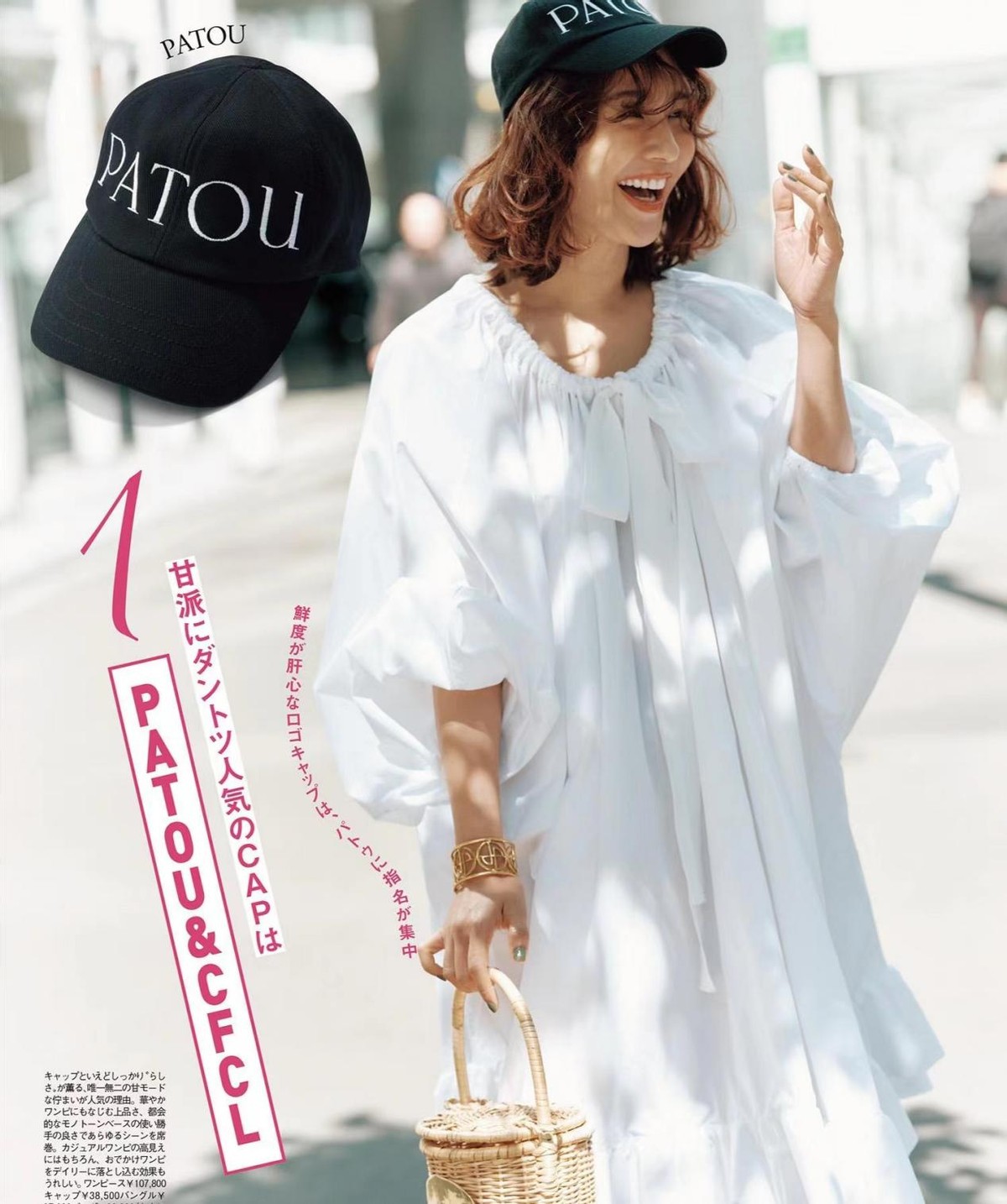 中短发戴鸭舌帽的简单马尾扎法,学生短发有刘海鸭舌帽正确戴法