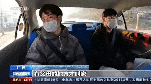 陌生人的真心话问题,陌生人可以给我说暖心话吗