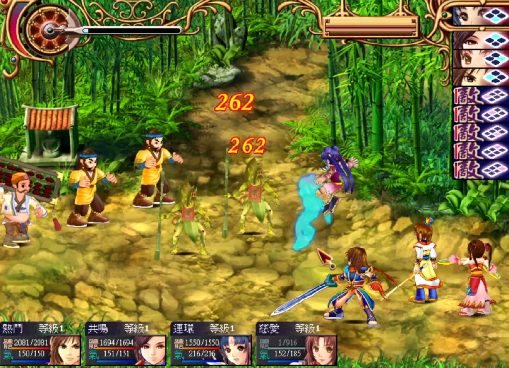 新绝代双骄画质,绝代双骄版本对比