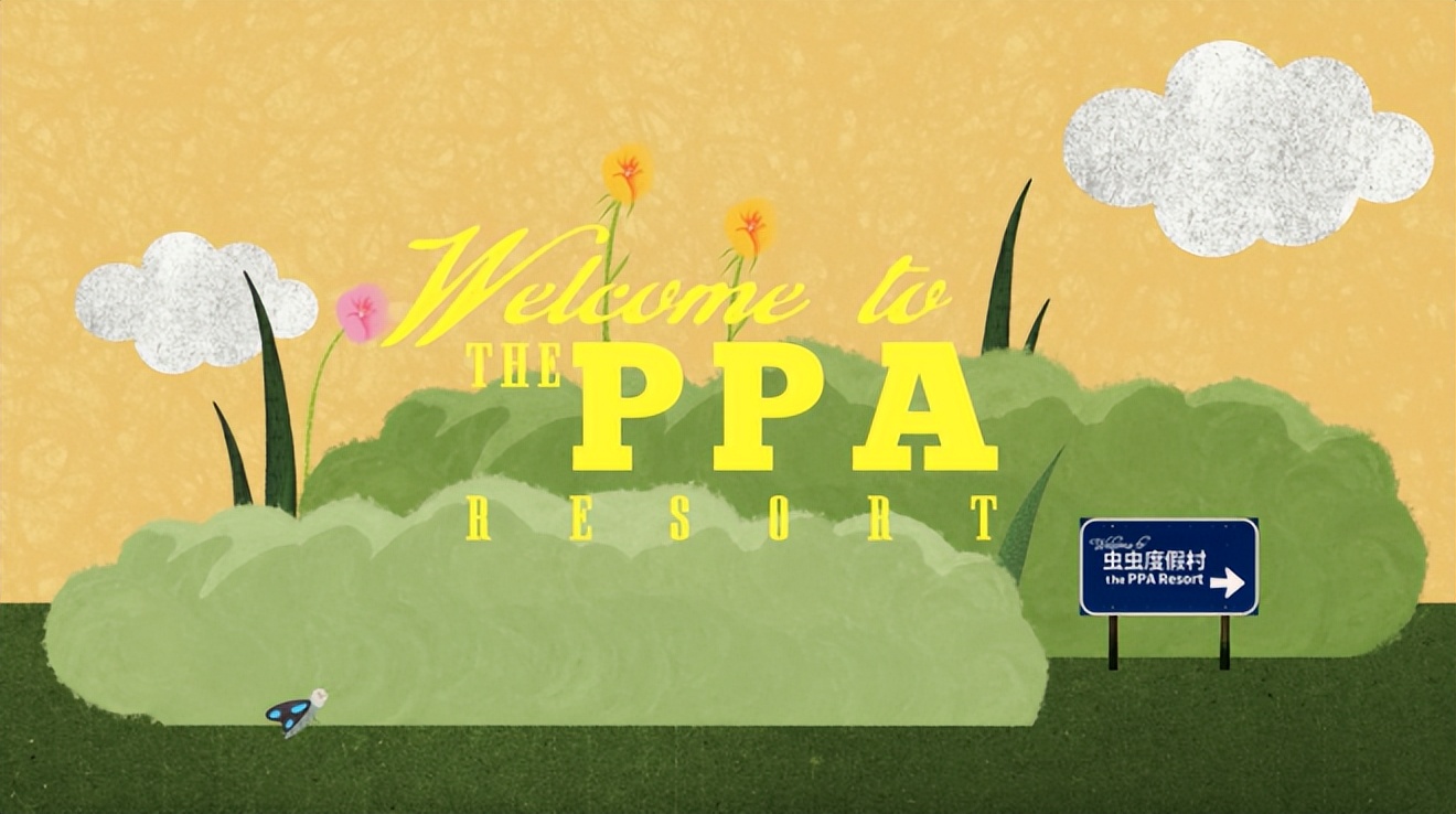 湾区羙好生活周报｜魅力圣诞，闪光记忆