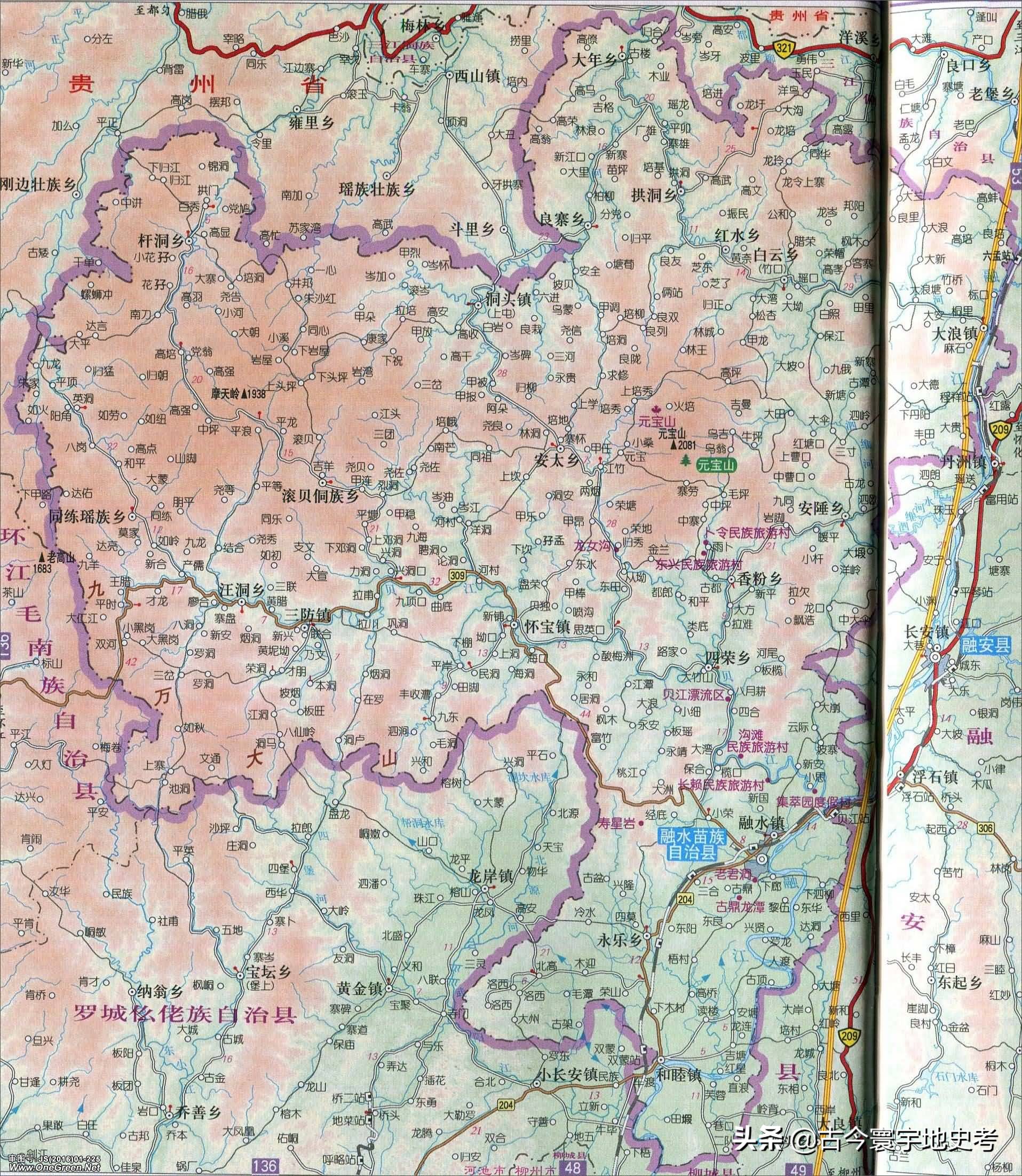 广西壮族自治区铁路地图全图,中国地图广西壮族自治区地图