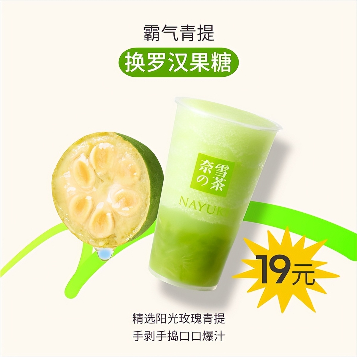 vivox90手机线下哪里买便宜,vivox90实体店可以免息购买手机吗