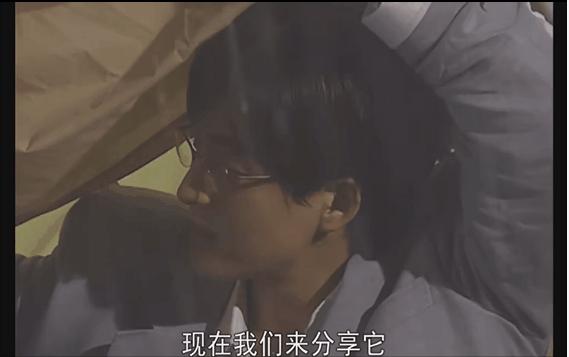 20多年了，这个姿势还是撩妹必杀技