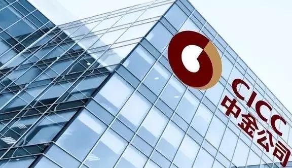 应届生就业指导国企央企夏季招聘,春日招聘