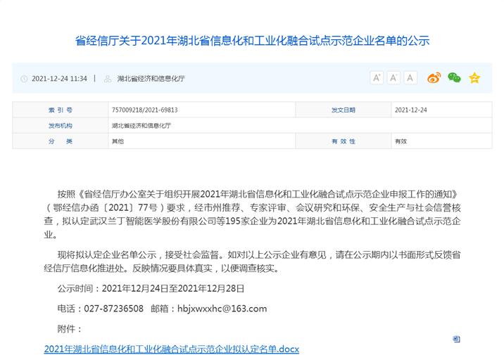仕全兴油漆,仕全兴新材料科技有限公司