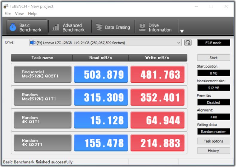520男生送什么礼物最全推荐,520送什么给男朋友惊喜