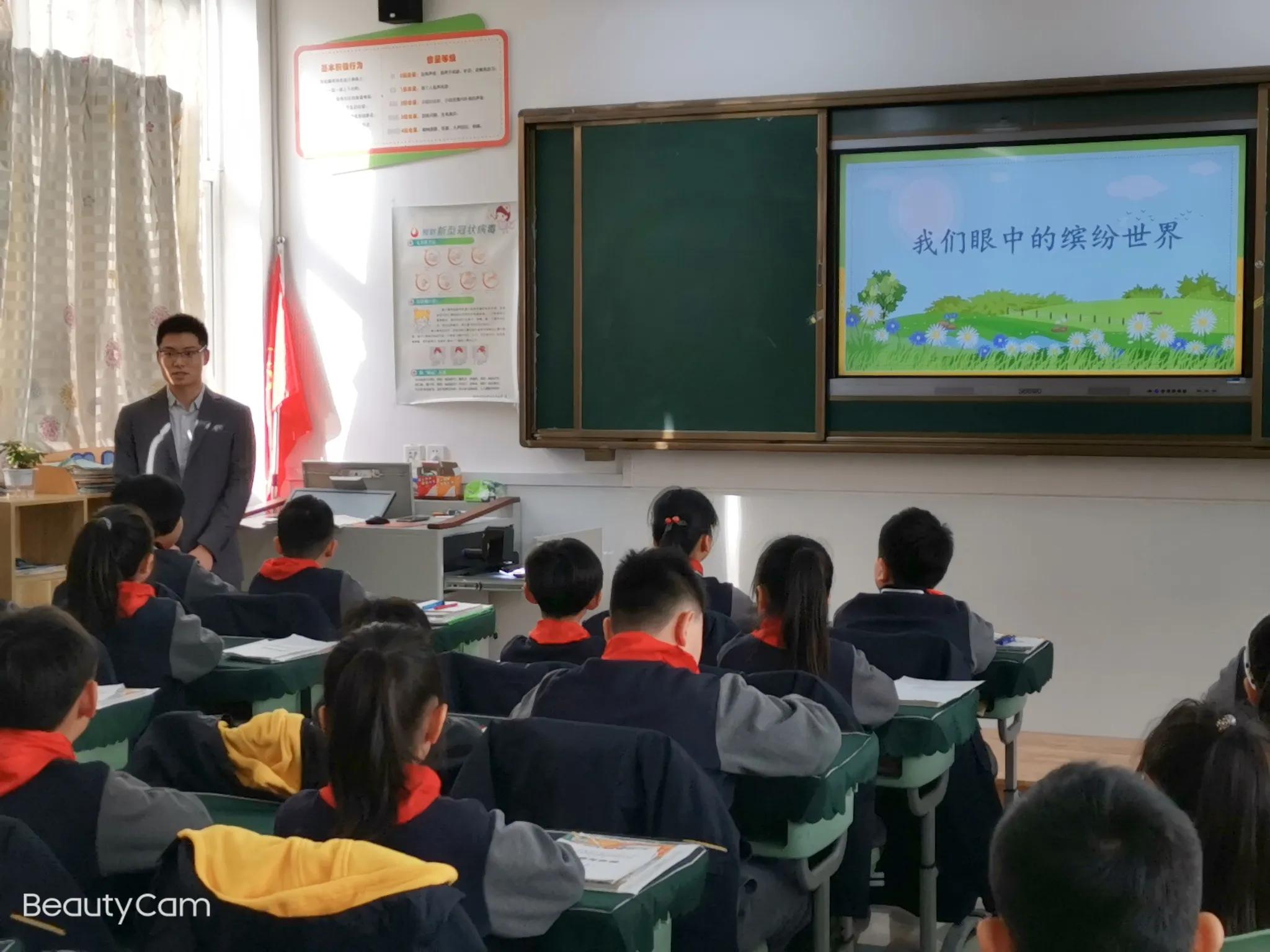 #学习新课标创设真实的语用情境