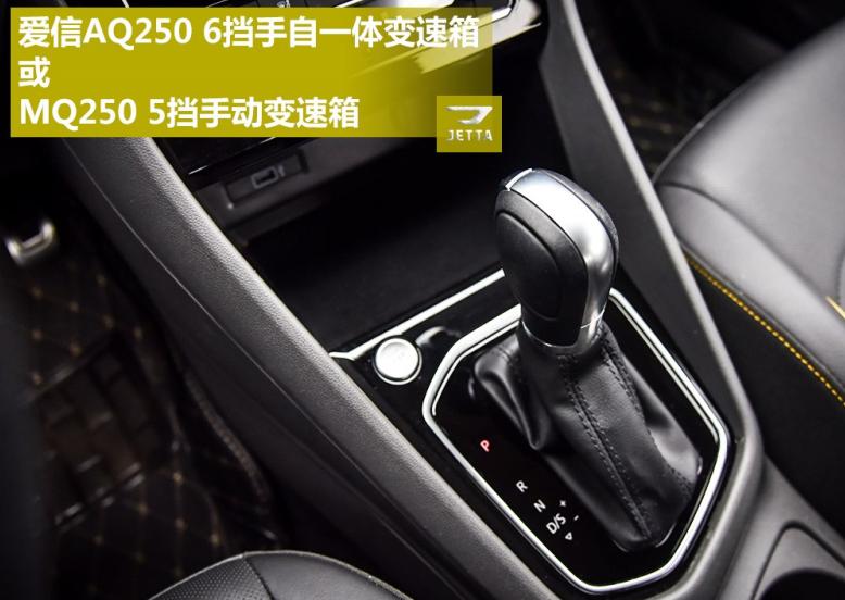 自从拥有捷达vs5感受,捷达vs5真实用车感受