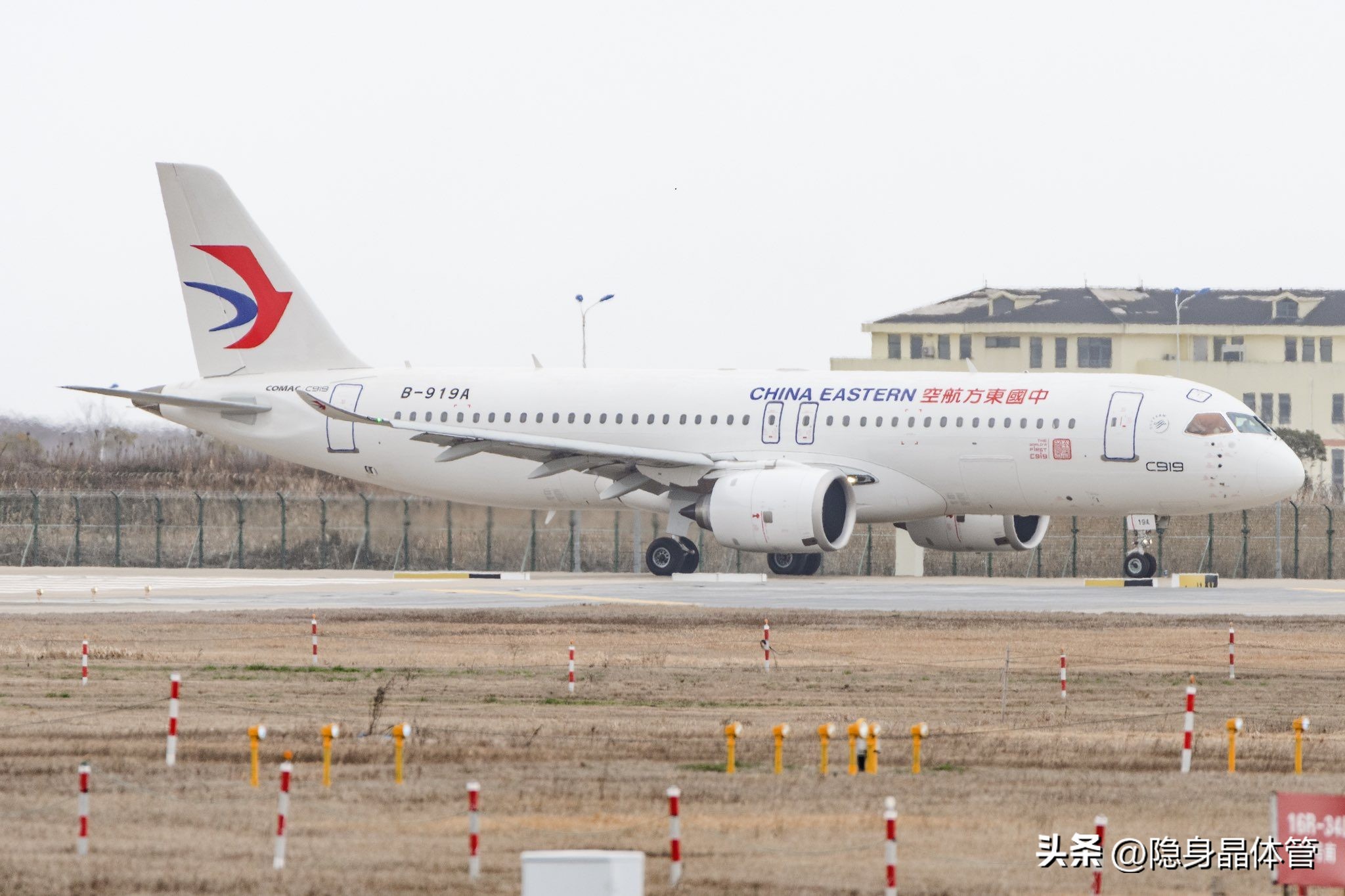 c919美国下单,美国下单20架中国c919客机