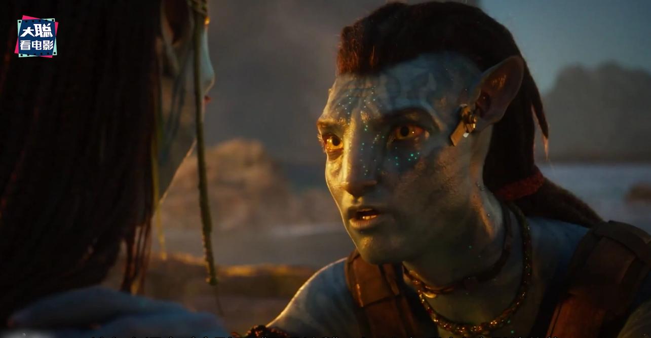 阿凡达细节讲解,阿凡达2全过程讲解