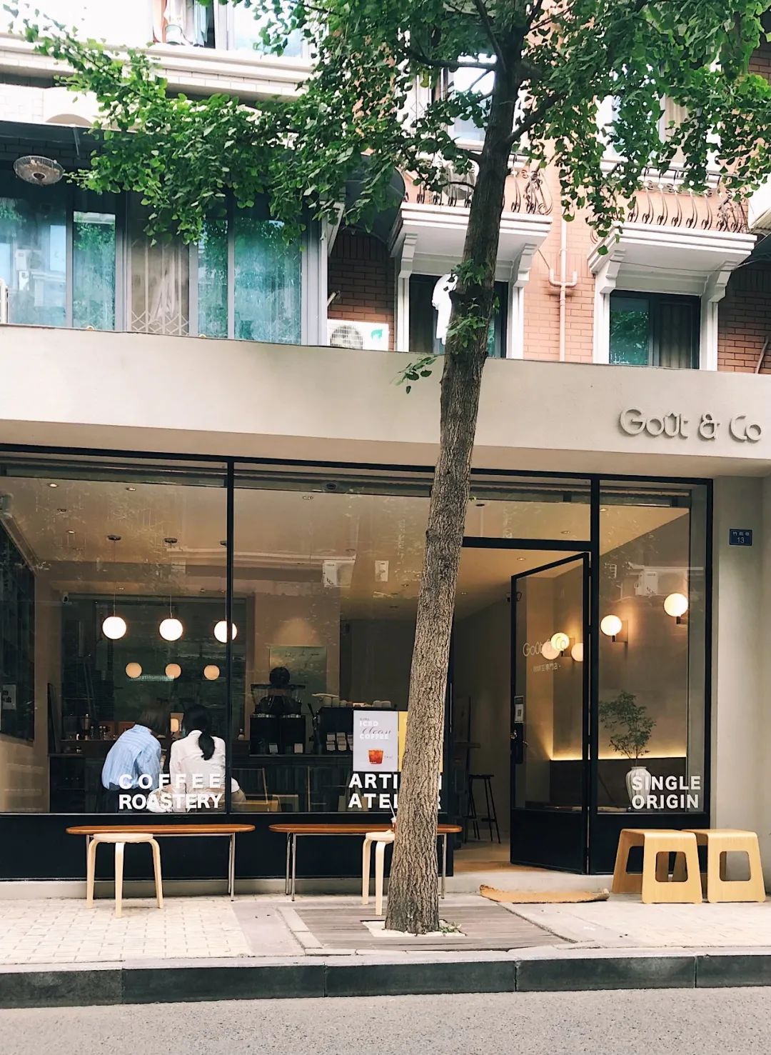 成都咖啡地址,成都精品咖啡地图