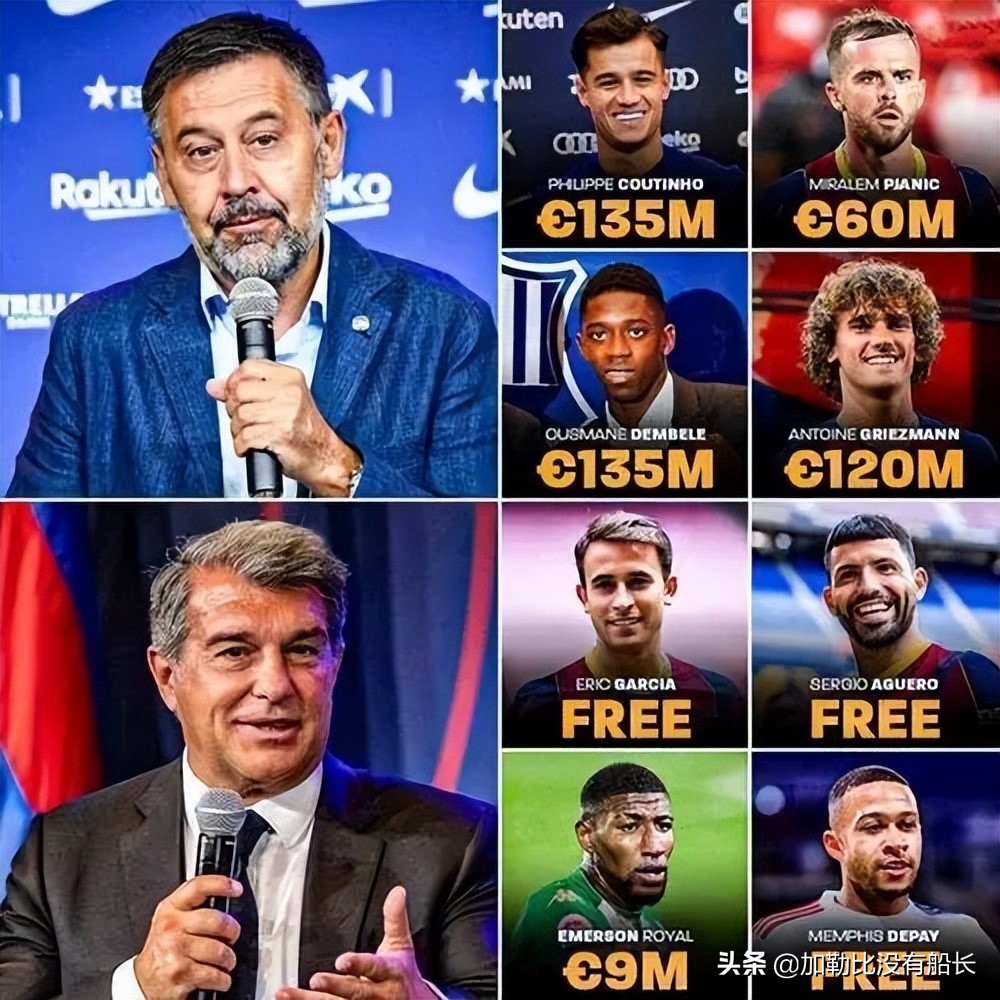 如果奇迹有颜色那一定是利物浦,利物浦还能上演伊斯坦布尔奇迹吗