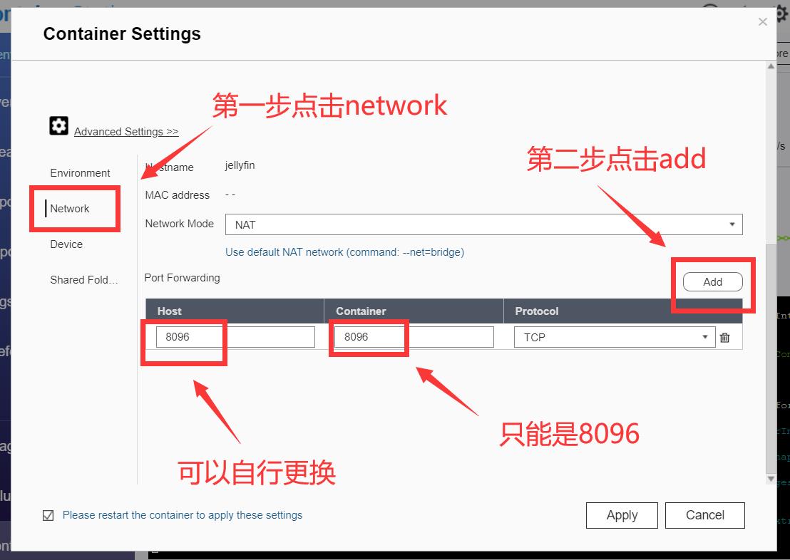 抄作业！新显卡新教程！威联通TS-264C部署Docker版本Jellyfin