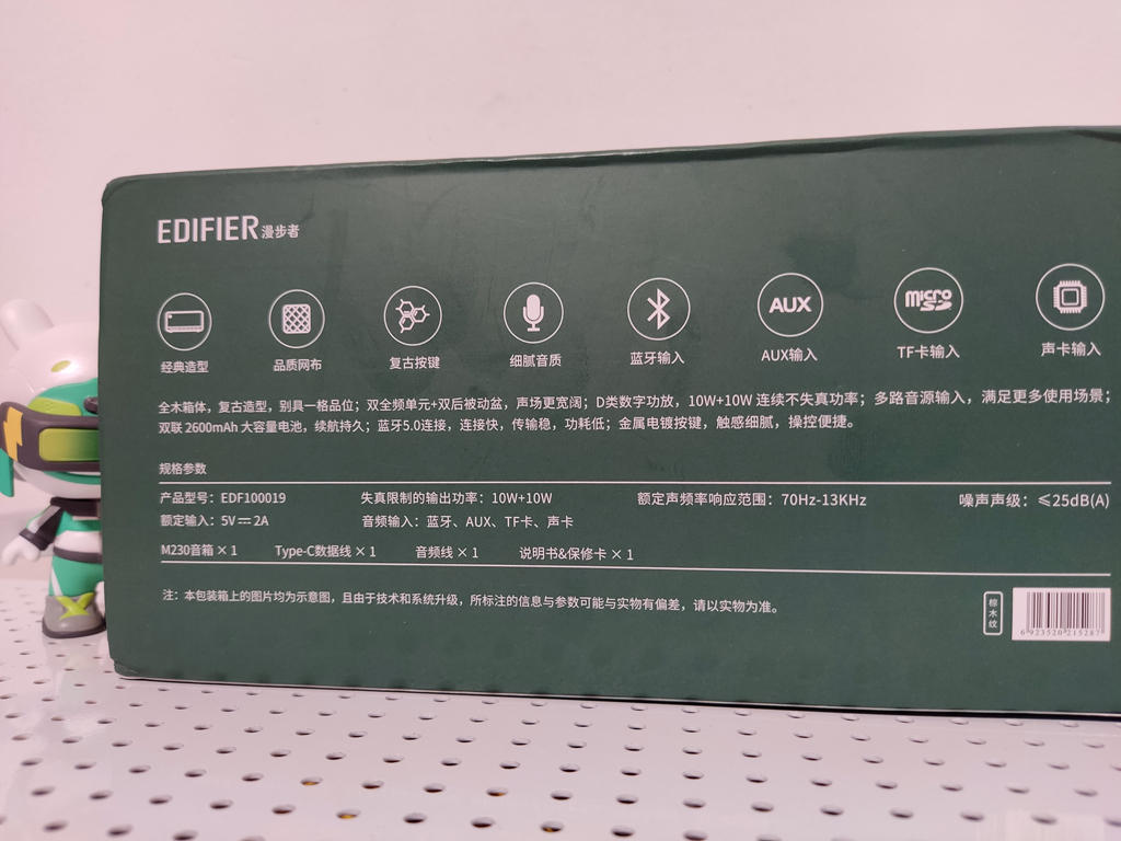 漫步者m230对比homepodmini,漫步者m230和bosemini2对比