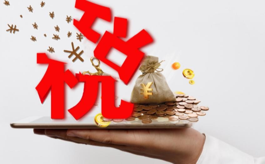 财务该怎么解决企业的进销项发票缺口？