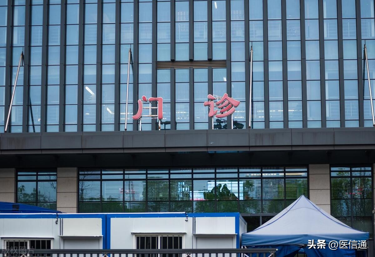 财务管理能力往往决定医院经营成败！