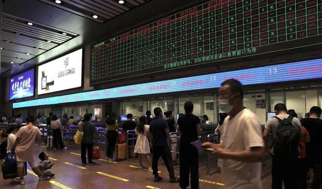 高铁补票的流程,高铁补票的步骤