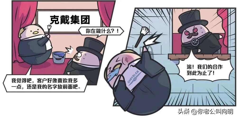 奔驰车系大全,奔驰新能源汽车报价