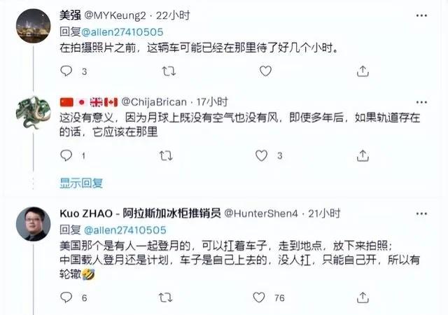 阿波罗登月是真是假视频完整版,阿波罗登月视频曝光
