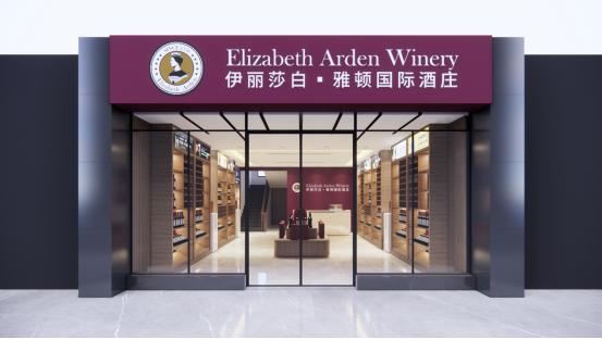 做红酒代理怎么吸引人,进口红酒代理生意怎么做