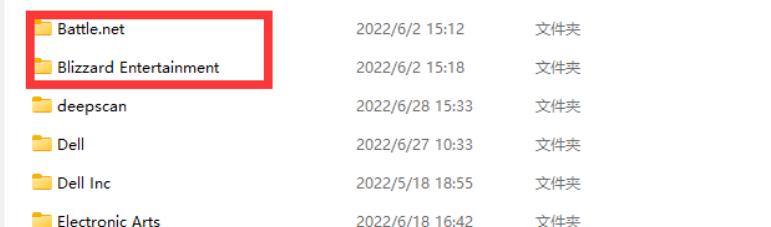 暗黑4正在启动战网,暗黑4战网睡眠模式