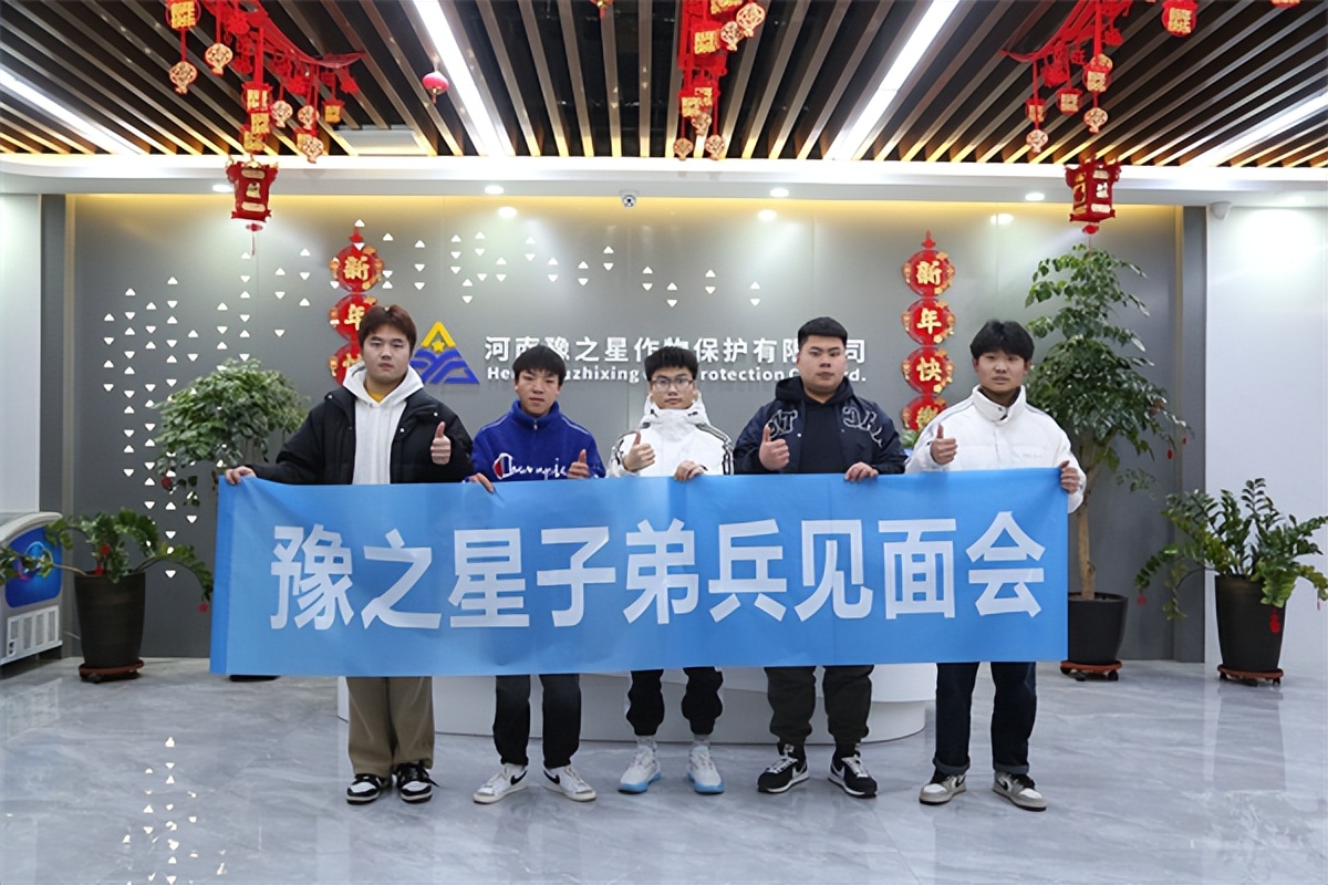 农资痛点,农资生产商的痛点