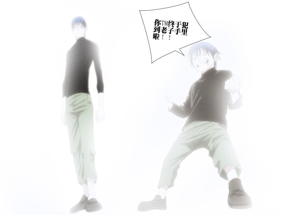 一人之下王也输给陈金魁了吗,一人之下王也第一次打陈金奎