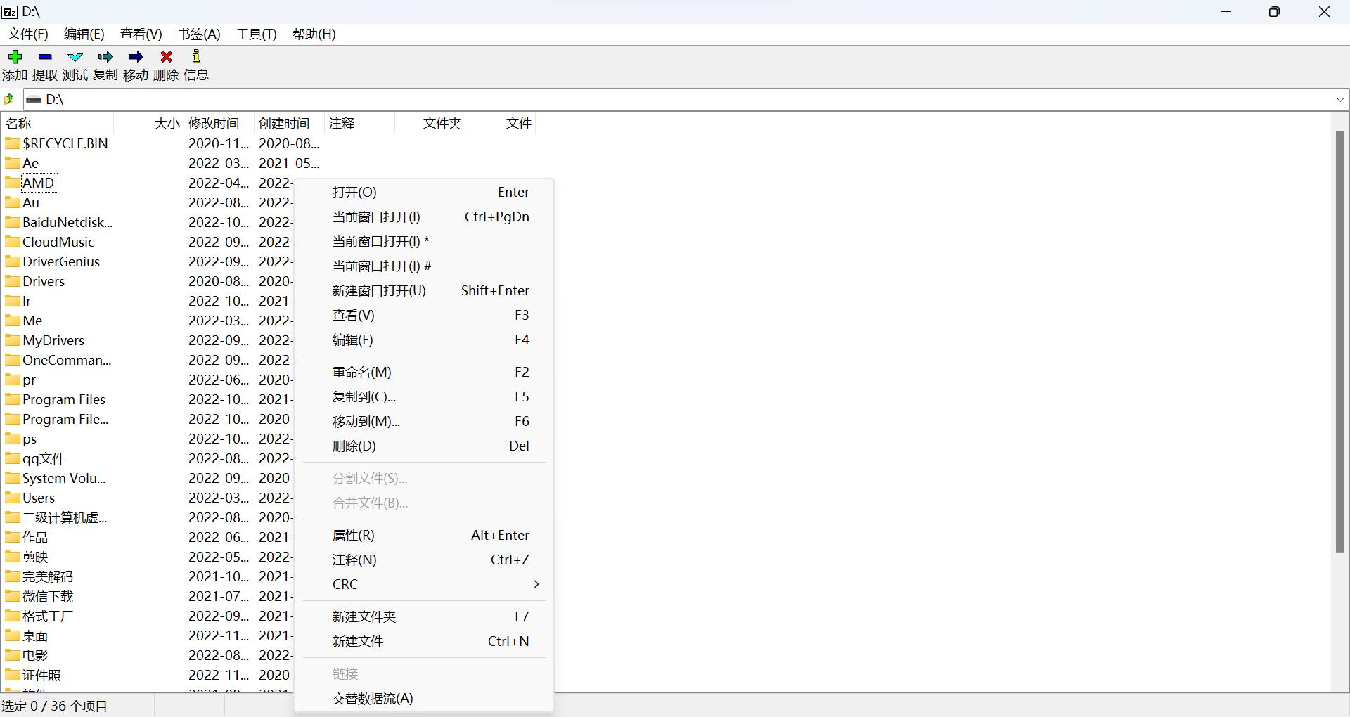 宝藏软件app推荐学生党学习,推荐学生用的宝藏软件