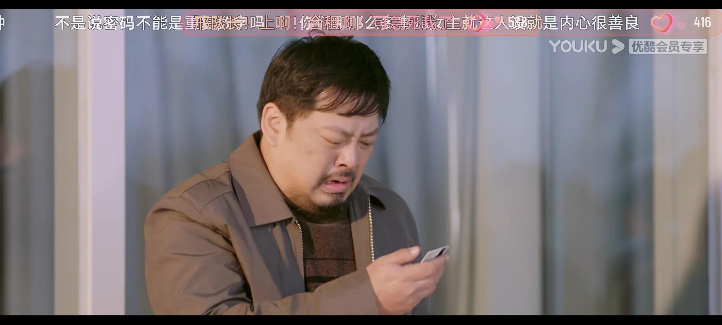 只有赚钱才能治好一切矫情,赚钱能治一切矫情下一句