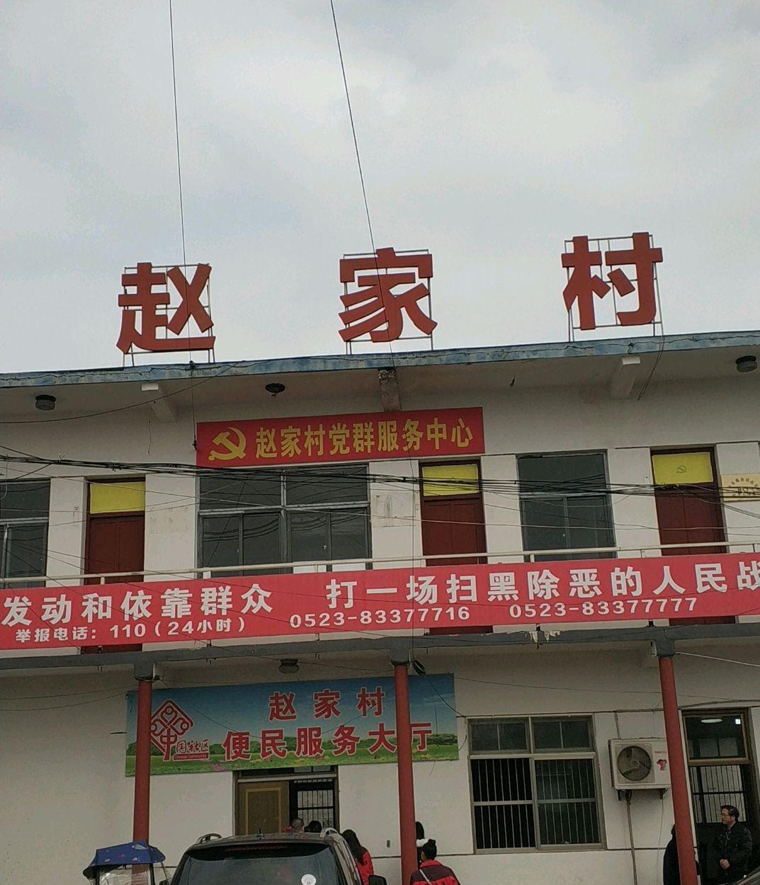 唐山打人事件兴化籍嫌犯再起底：*场赌**马仔、多次吸毒、聚众斗殴，之前持刀与人互砍，曾被列为恶势力分子