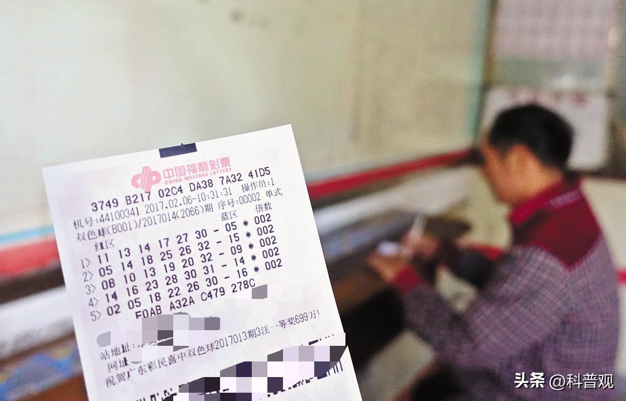 住桥洞研究彩票男子近况,男子痴迷彩票住桥洞中奖