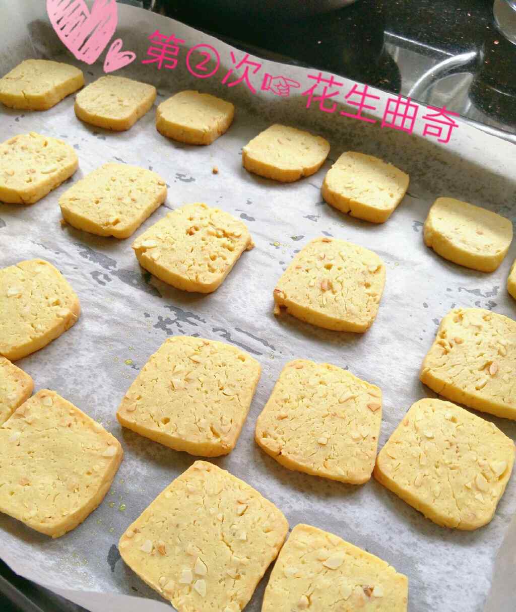 我很喜欢吃蛋糕，面包，酥饼……很喜欢西点，重点不是...