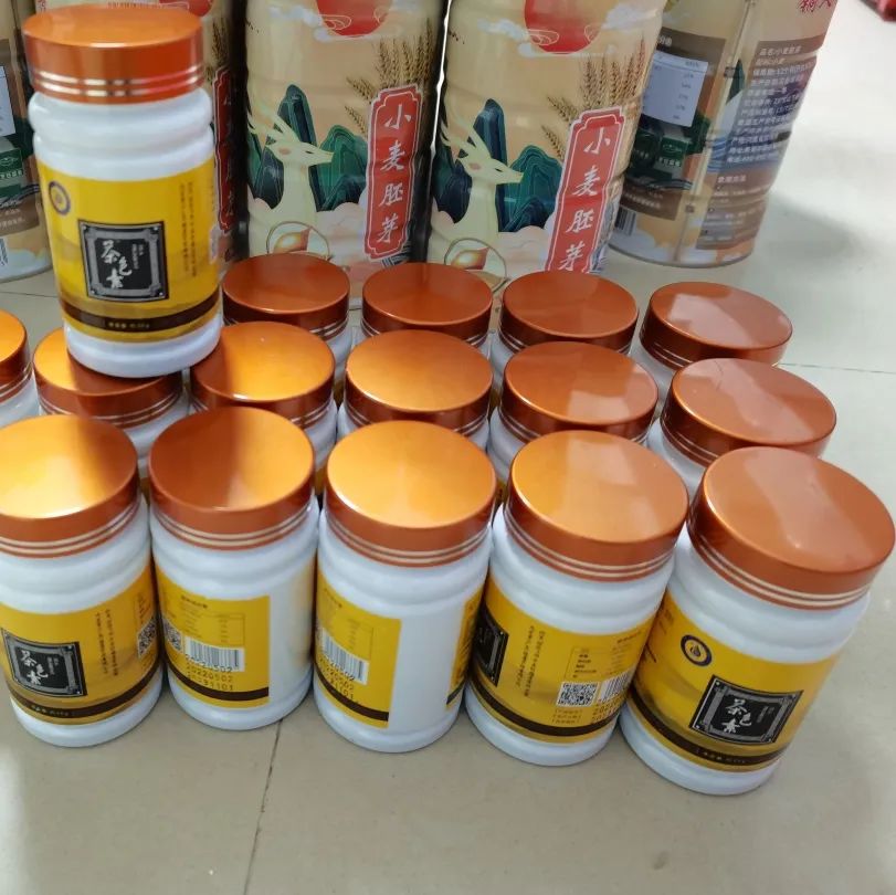 打击整治养老诈骗犯罪案例,百日行动境外诈骗案破案率高吗