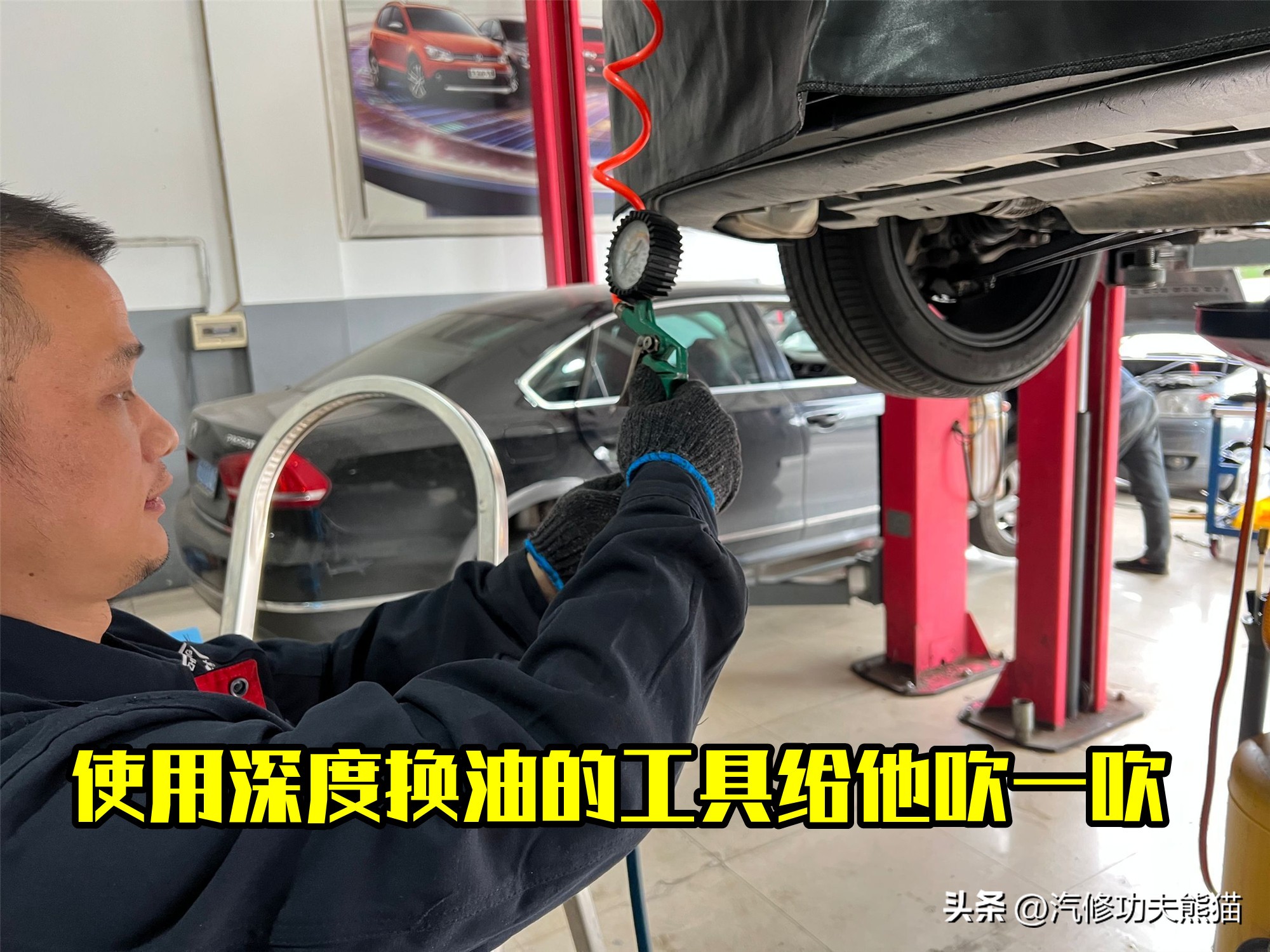 迈腾最近油耗大,迈腾最新款还会烧机油吗